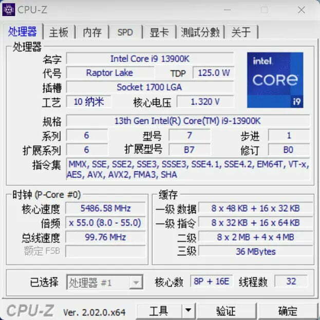 Intel-Core-i9-13900K-CPUZ