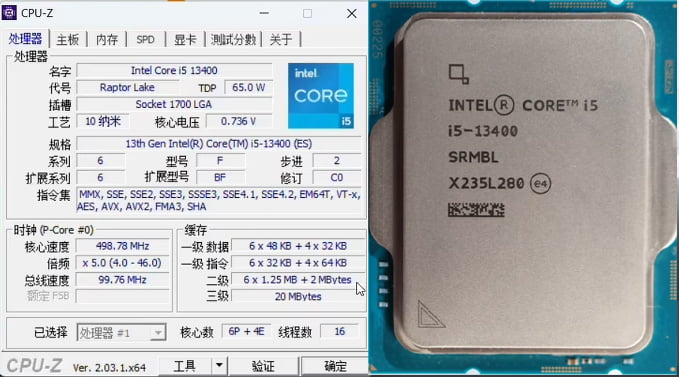 Core i5-13400 SKU CPU-Z