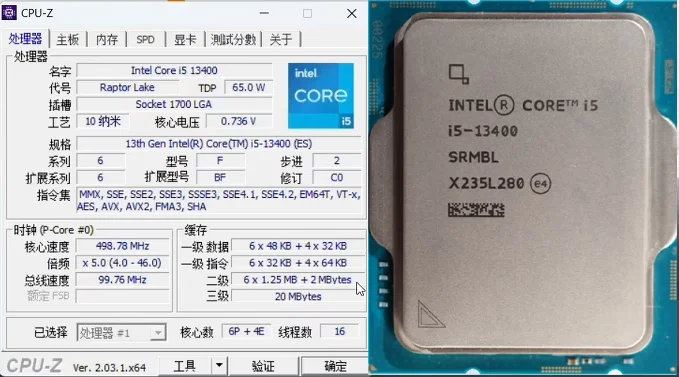 Core i5-13400 First Gaming Benchmarks Leaked - Hardware Nexus