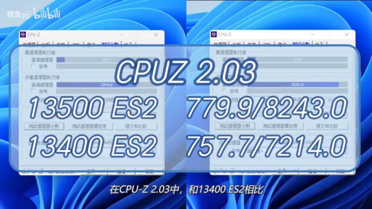 Core i5-13500 Core i5-13400 CPU-Z
