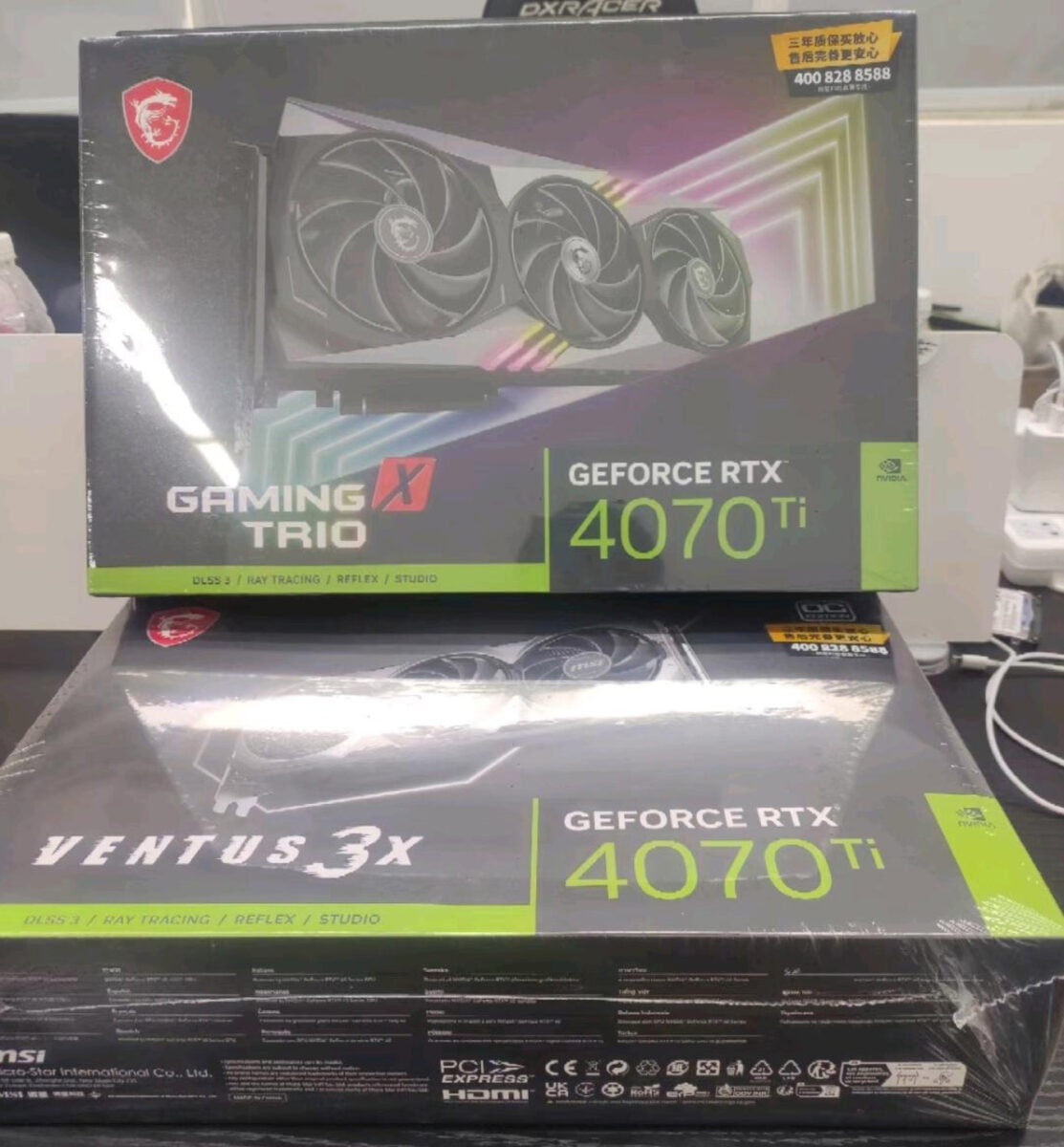 MSI GeForce RTX 4070 Ti Gaming X Trio Ventus 3X